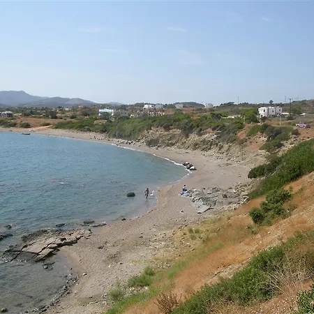 Al Mare